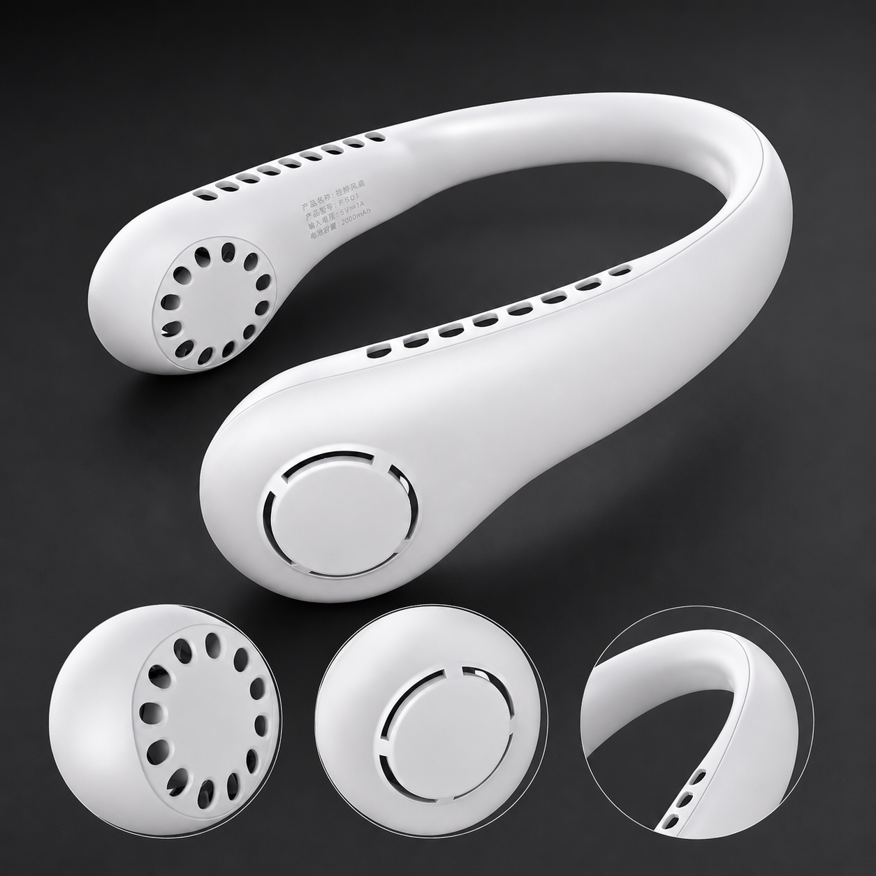 Vaneless Neck Hanging Fan