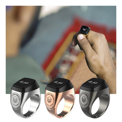 Zikr Ring